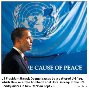 It's true, Obama is Nobel Peace Prize winner