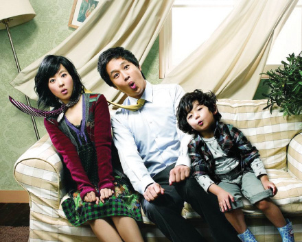Family matters in the public eye