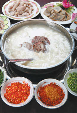 Goat soup for the soul