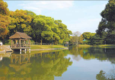 'Garden of Shanghai'