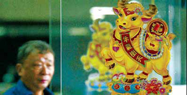 Gold shares shine on bourses