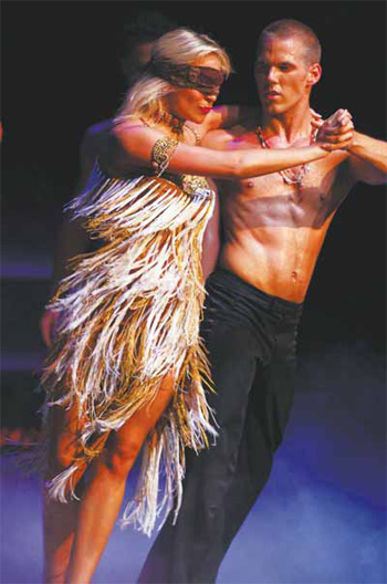 Hot dance