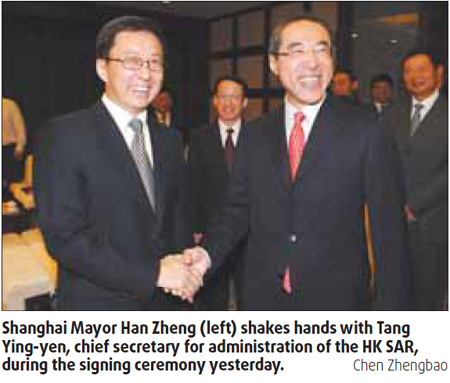 Shanghai, HK in airport joint venture