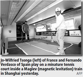 'Fastest tennis ever'