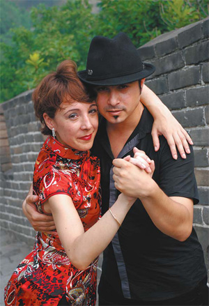 Let's do the tango