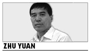 Book delves deep into complex officialdom