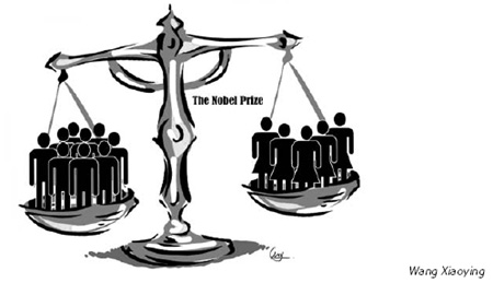 Cartoon