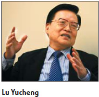 Surge in returning Chinese experts