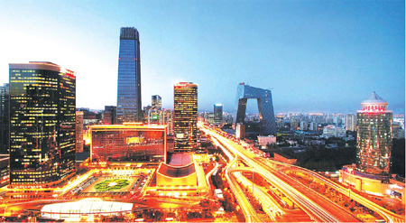 World's top urban planners envision new Beijing CBD