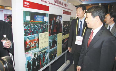 Mining conference: Decade of growth and influence