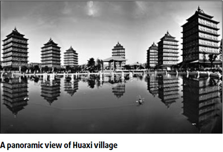 Huaxi Special: 'Number one village under the sky' continues moving forward