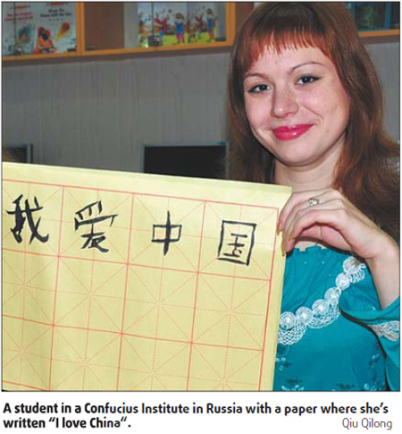 Confucius Institutes in Europe talk shop