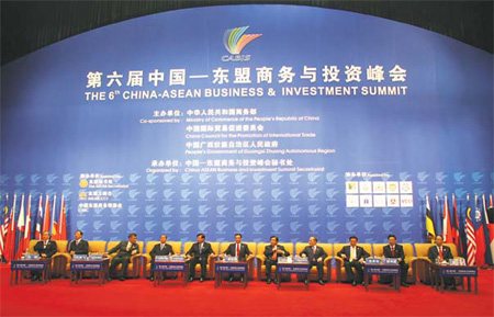 Caexpo Special: 6th CAEXPO underway in Nanning
