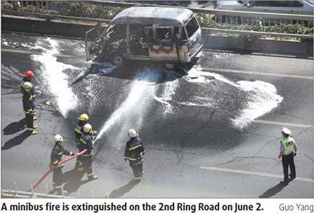 Insurance costs sliced for good drivers