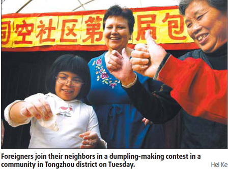 Beijing bites