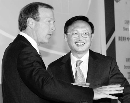 World in our hands: China US officials