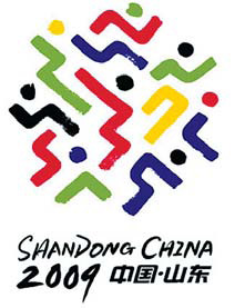 Inner Mongolia stay despite positive test