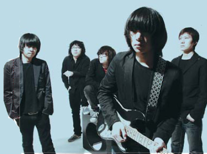 Ready to rock