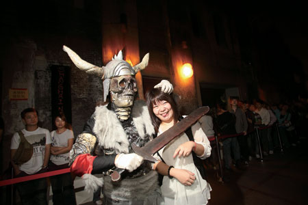 Nightmare on Suzhou Creek