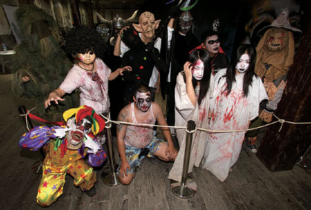 Nightmare on Suzhou Creek