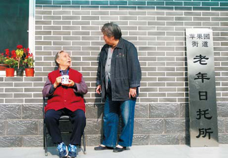 Caring for 'invisible elderly'