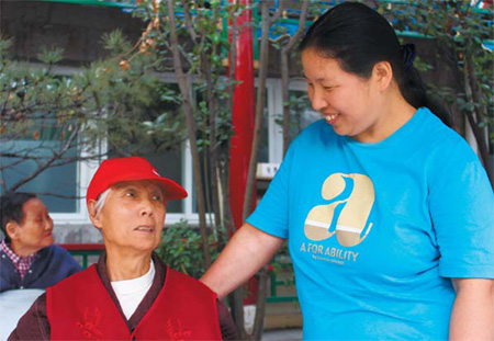 Center specializes in senior care