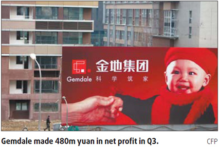 Vanke, Gemdale report higher income