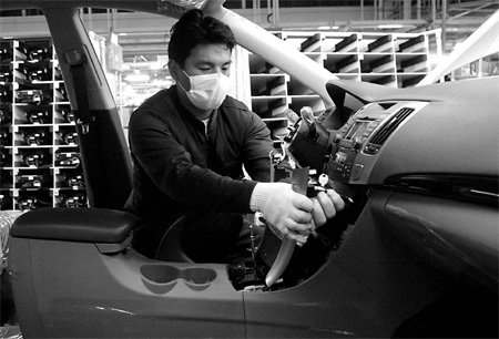 S. Korean economy returns to growth