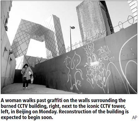 Damaged CCTV building to be rebuilt