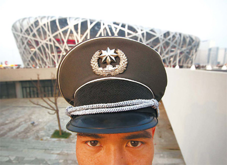 Violent guards lack monitoring