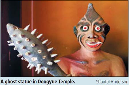 Unofficially haunting: Beijing temple houses bizarre bureaucracy