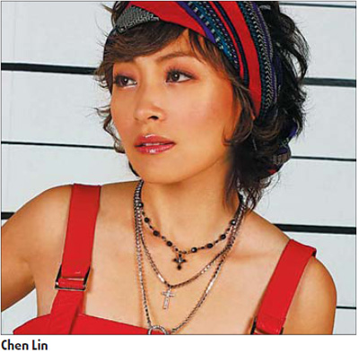 Singer Chen Lin dead in suspected suicide