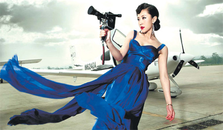 Miao reaches for sky