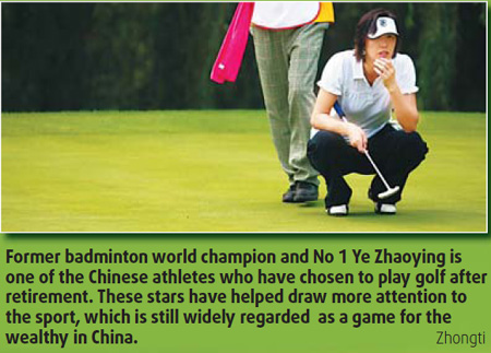 Former stars help popularize sport