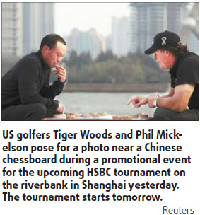 Garcia ready to bounce back and defend HSBC Champions title