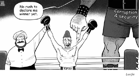Cartoon