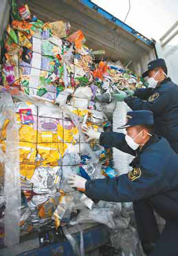 Crackdown on foreign garbage