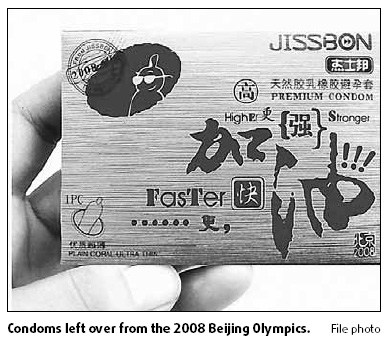 Olympic artifacts go up for auction