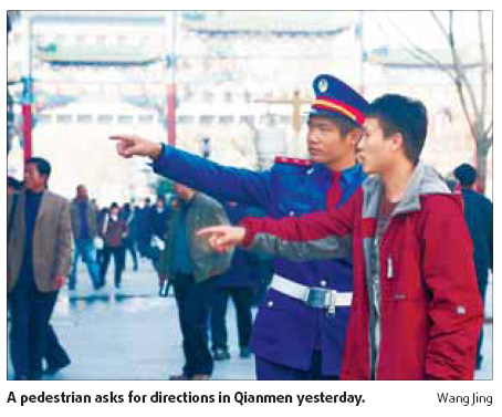 Tourists confused by Qianmen maze
