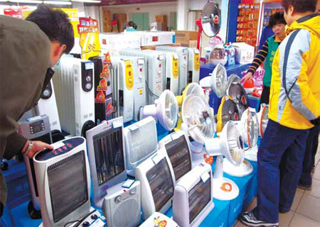Residents fail to pay heating fees