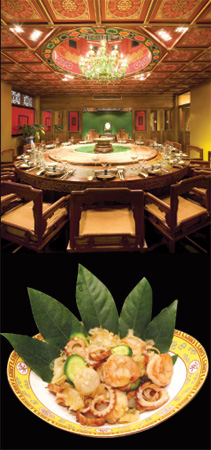 Fragrant food to savor
