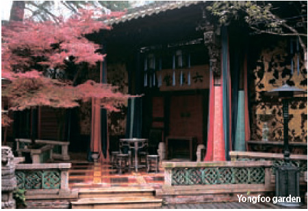 Yongfoo Elite hands over keys to ivory tower