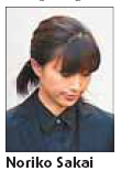 Japanese actress sentenced for stimulant abuse