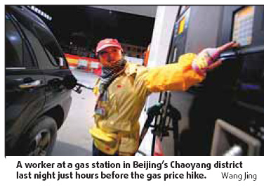 Gasoline prices rising