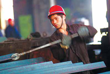 Shangang arms' reverse merger on track