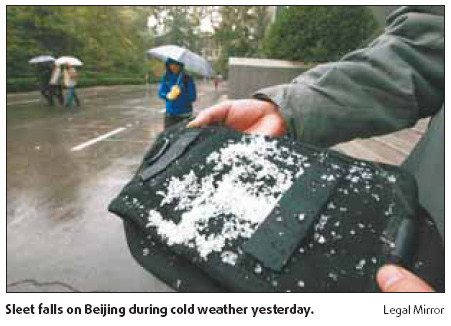 Snow, cold temperatures forecast