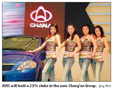 Chang'an is third largest automaker