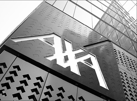 Sweeter offer for Axa APH likely