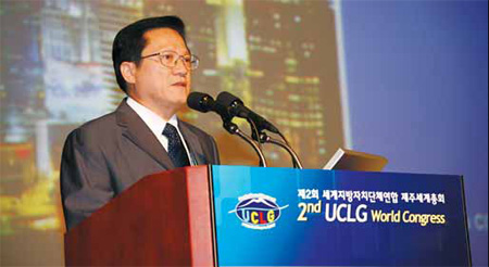 Welcoming message from city Mayor and the UCLG Co-President Zhang Guangning