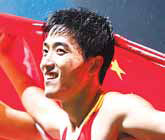 Liu grabs gold in third comeback race